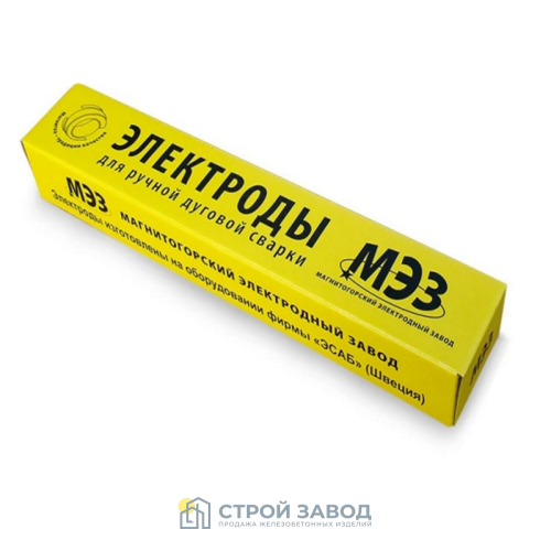 Электроды МЭЗ-МР3-3,0мм/5кг