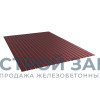 Профнастил С8 винно-красный RAL3005 2000х1200х0,35мм